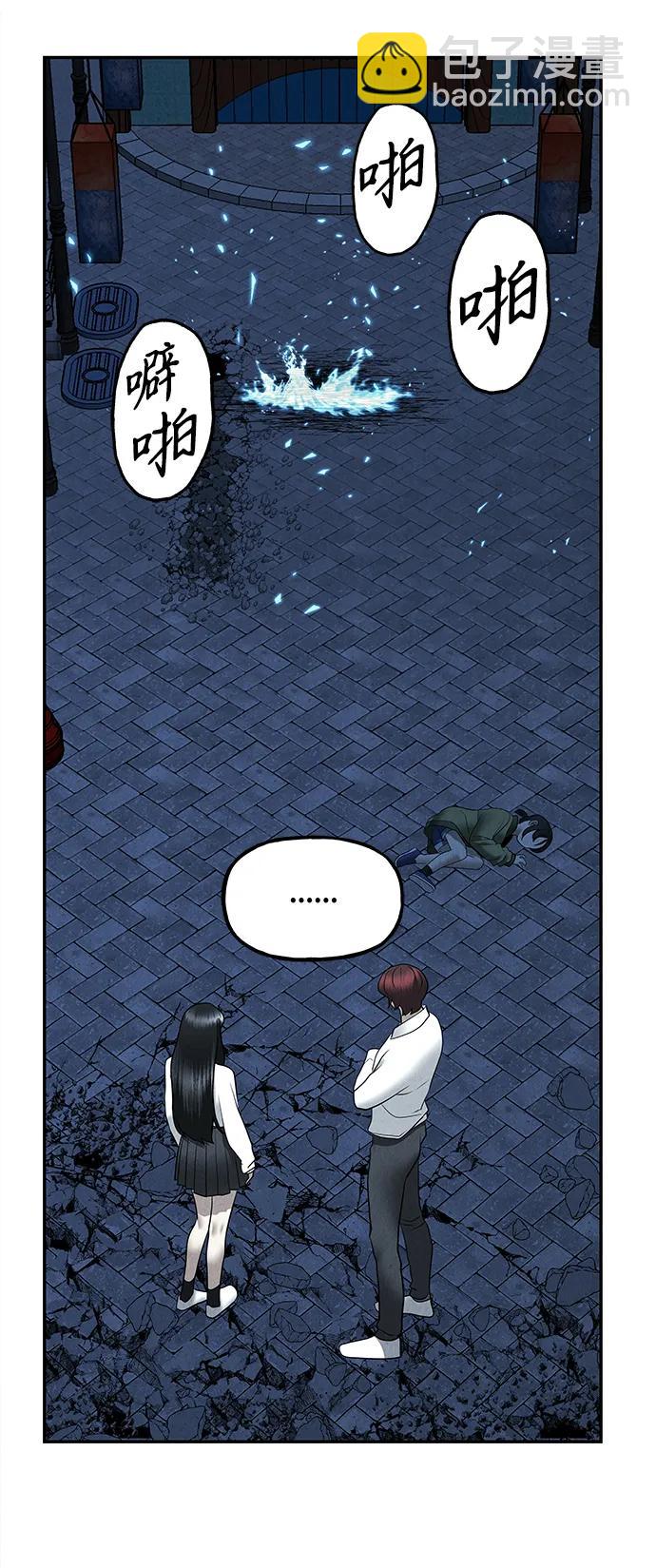 [第188] 666（4）75
