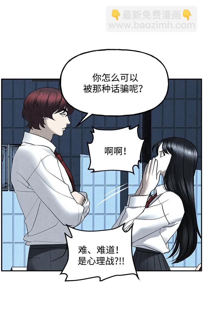 [第188] 666（4）82