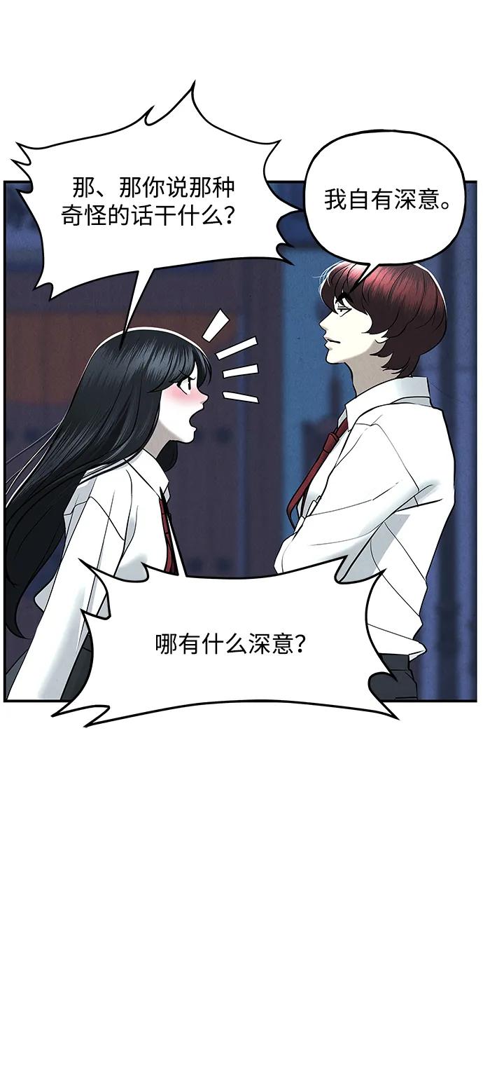 [第188] 666（4）86