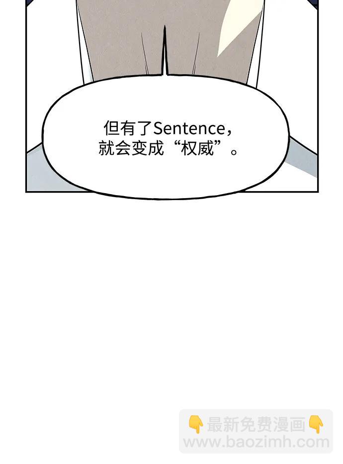 [第188] 666（4）88