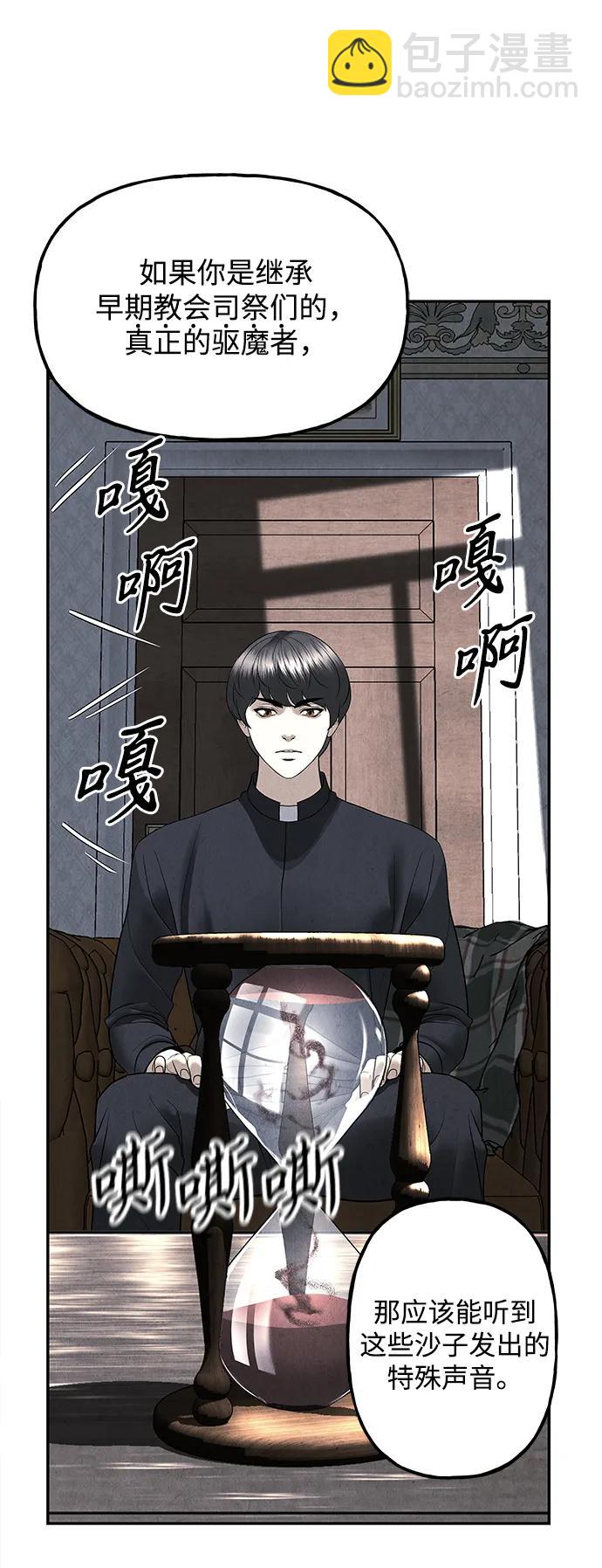 [第188] 666（4）9