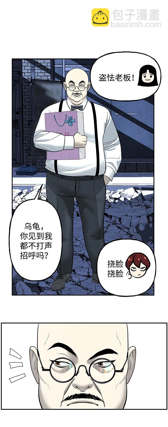 [第188] 666（4）92