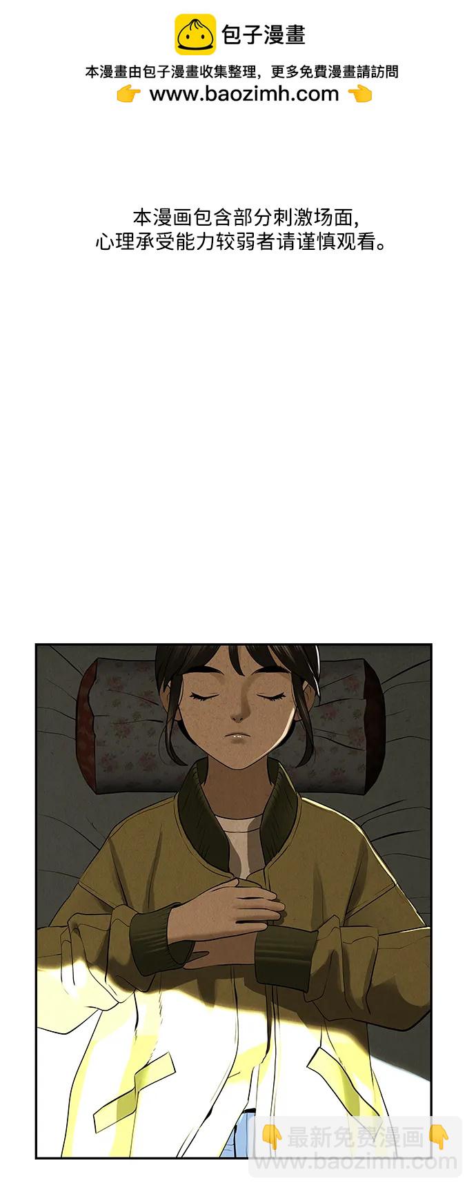 [第189] 666（5）1