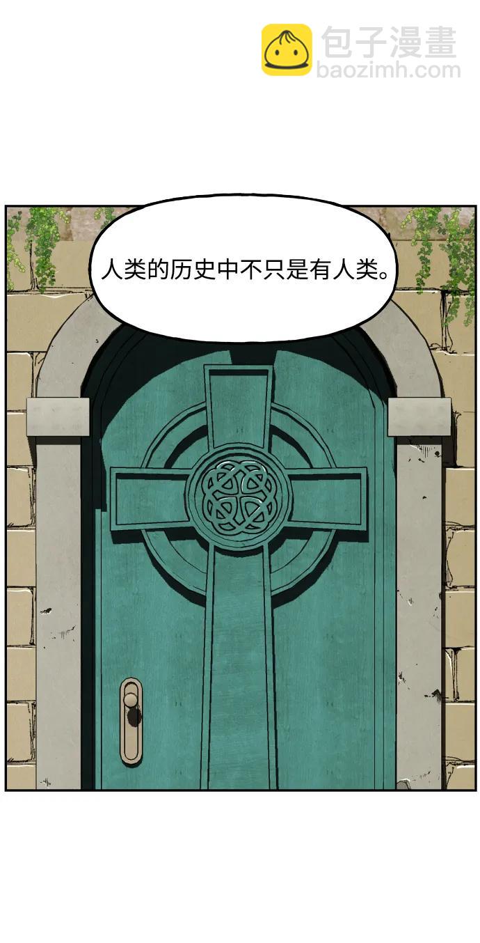 [第189] 666（5）33