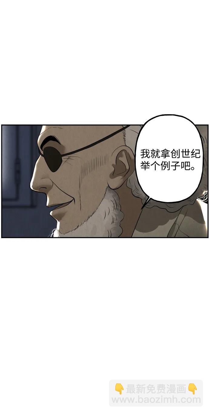 [第189] 666（5）35