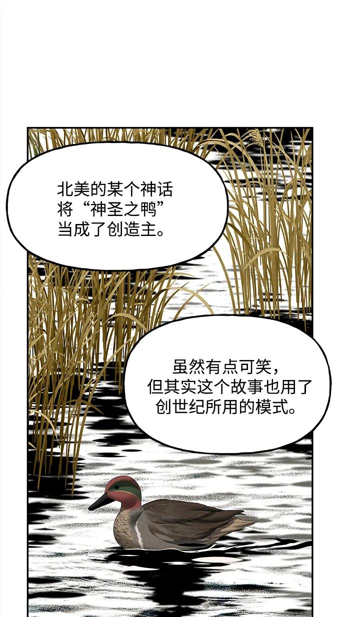 [第189] 666（5）37