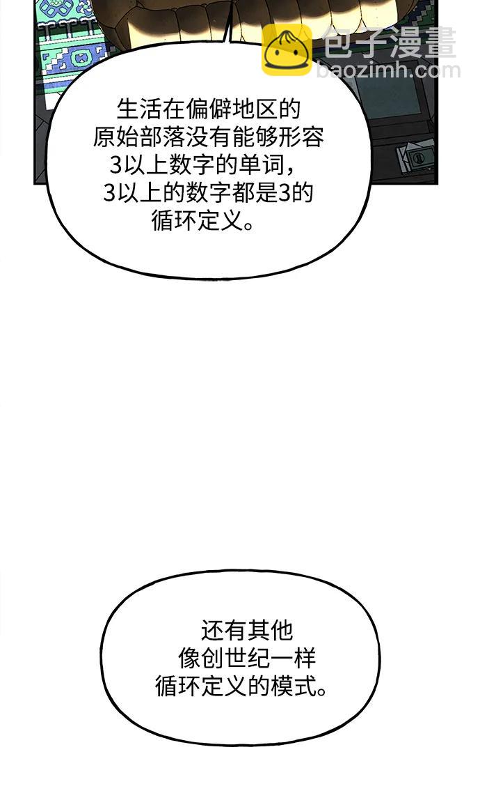 [第189] 666（5）40