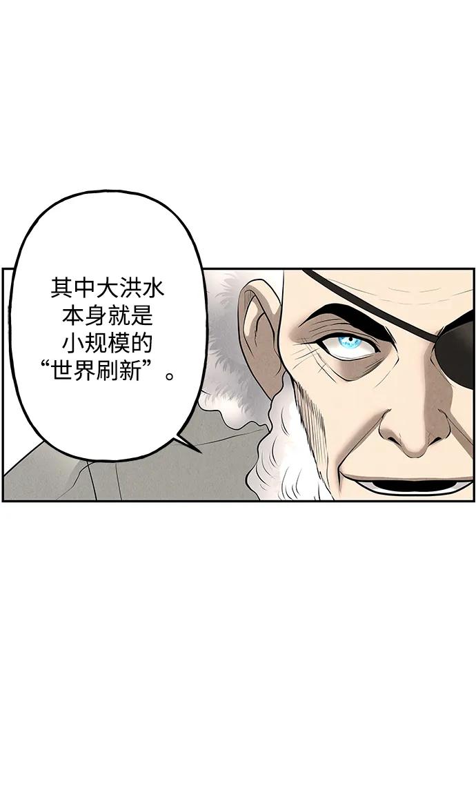 [第189] 666（5）42
