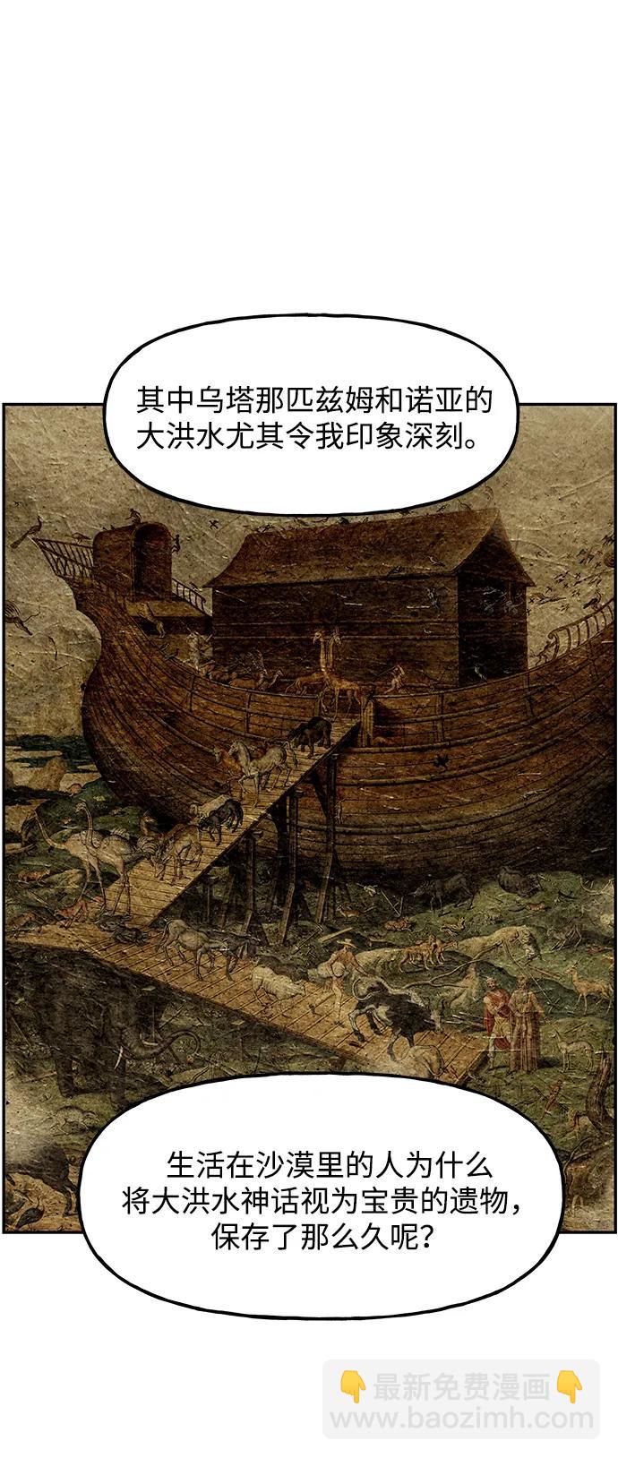 [第189] 666（5）44