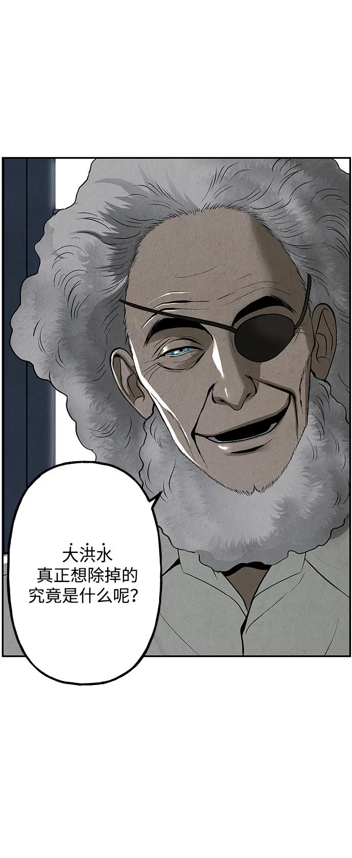 [第189] 666（5）45