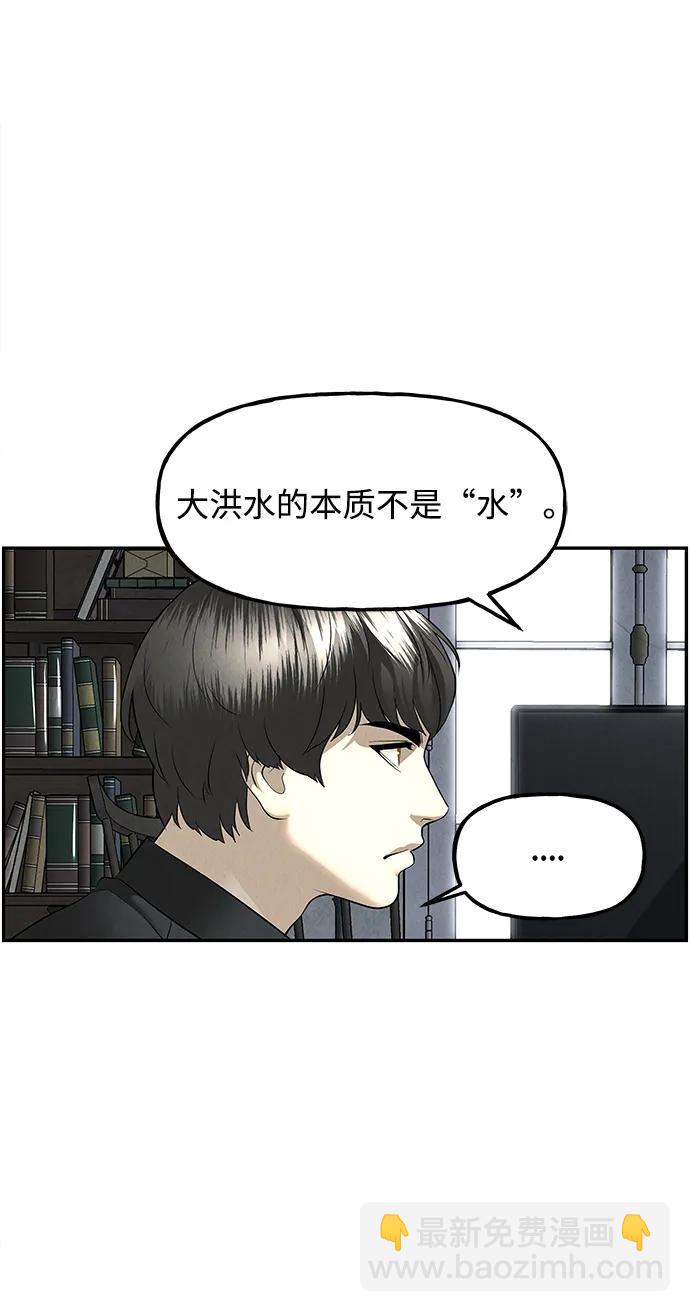 [第189] 666（5）47