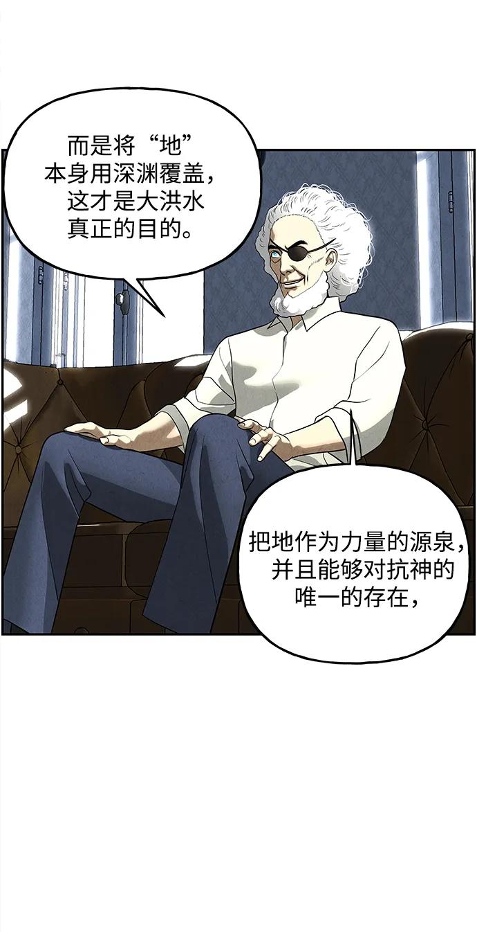[第189] 666（5）48