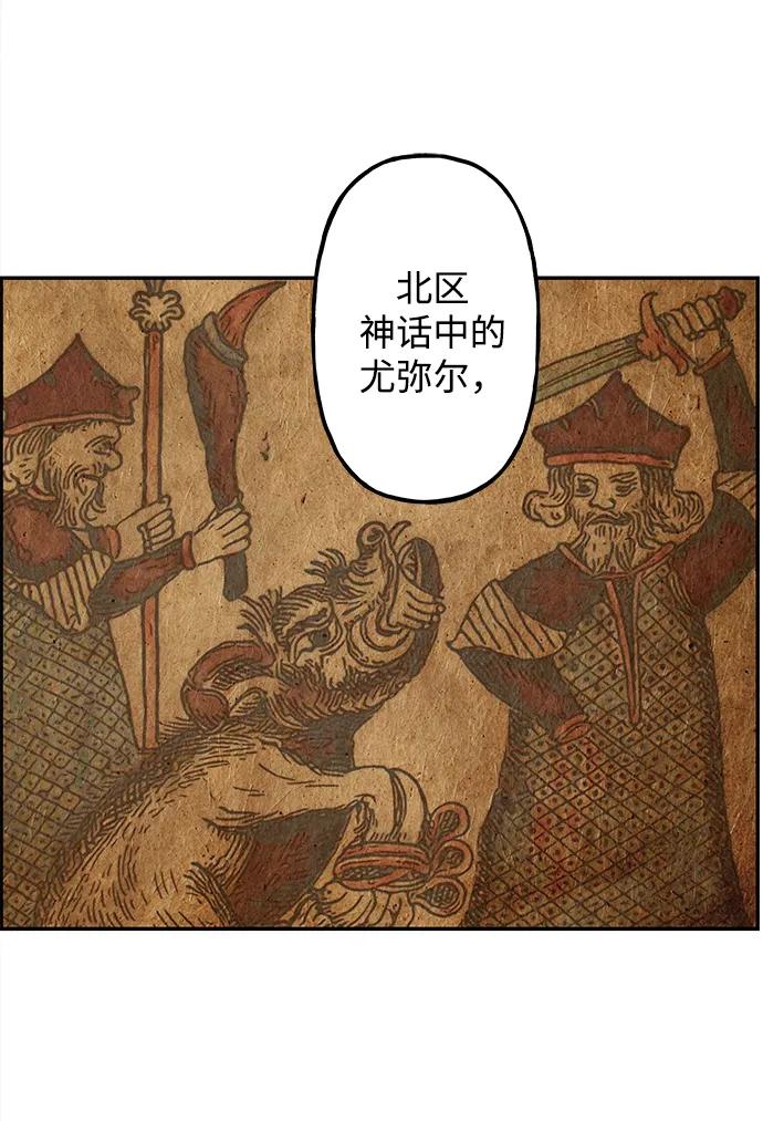 [第189] 666（5）55