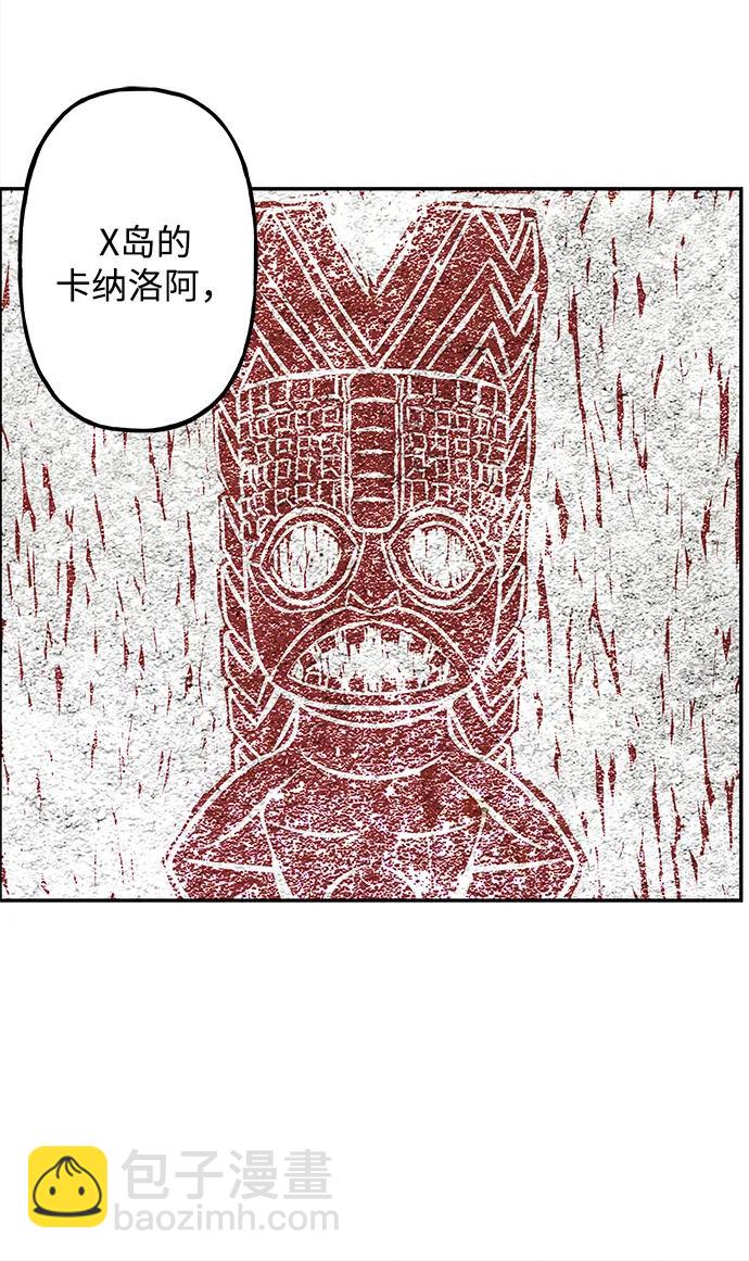 [第189] 666（5）58