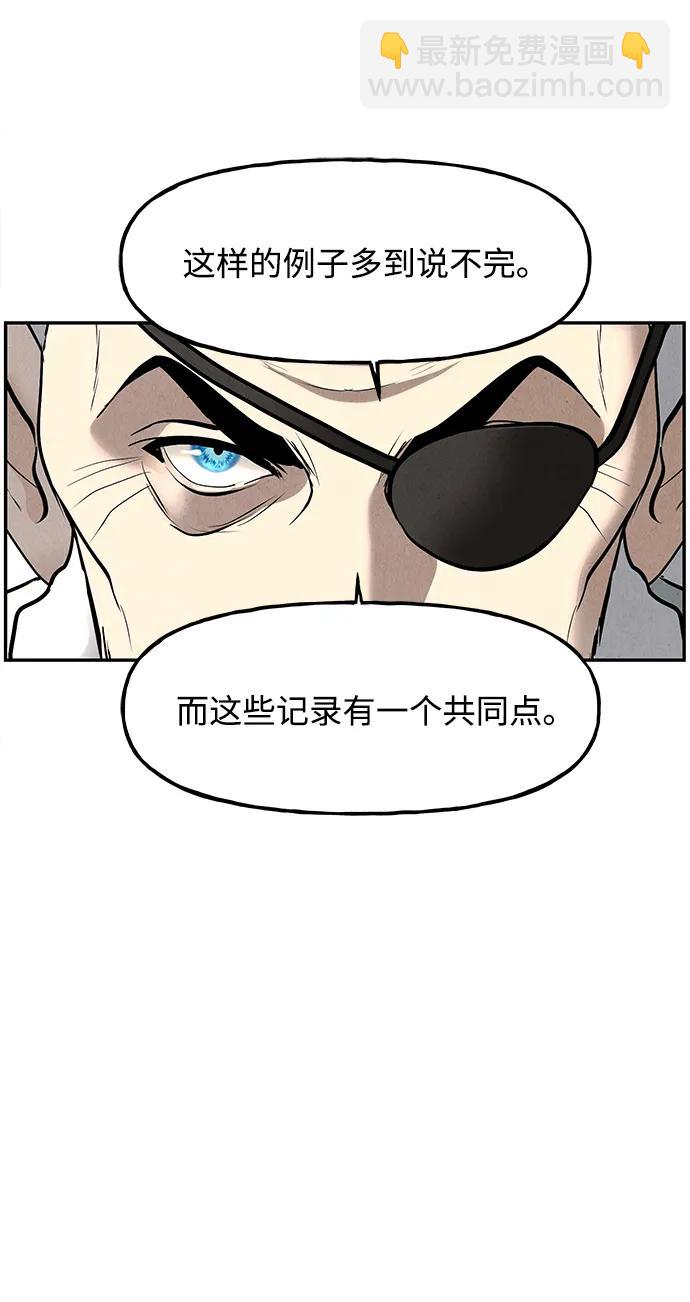[第189] 666（5）61