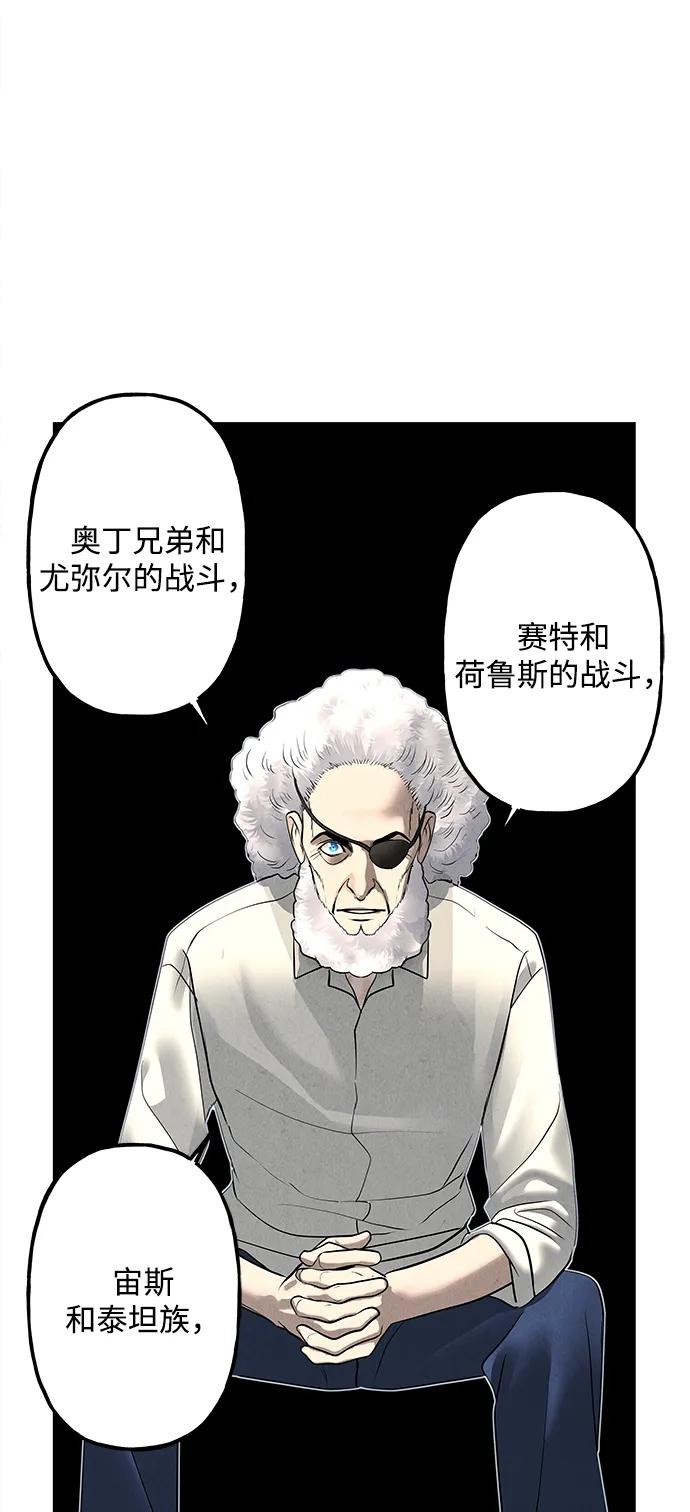 [第189] 666（5）66