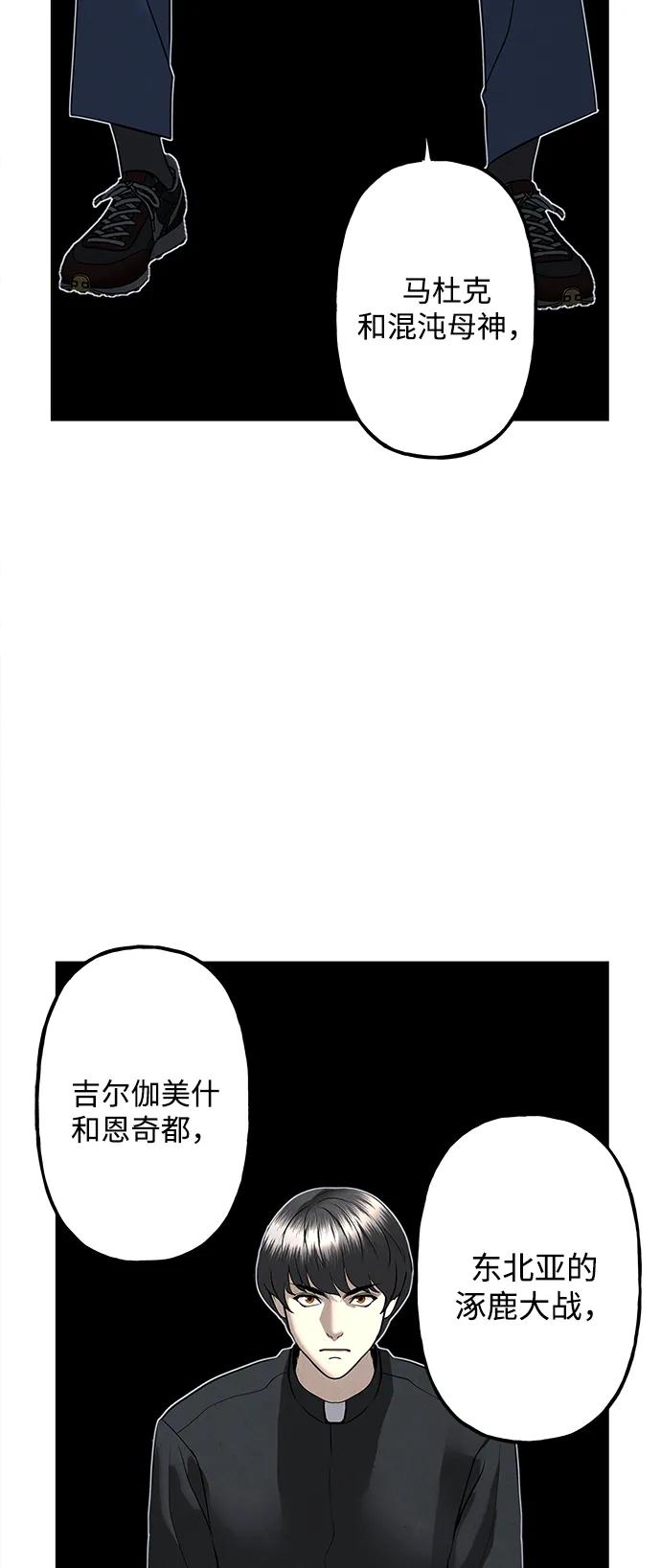 [第189] 666（5）67