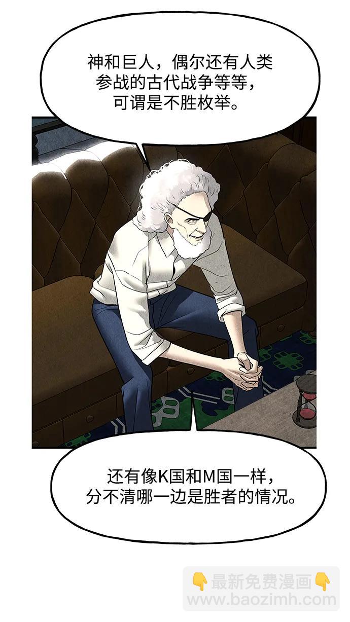 [第189] 666（5）70