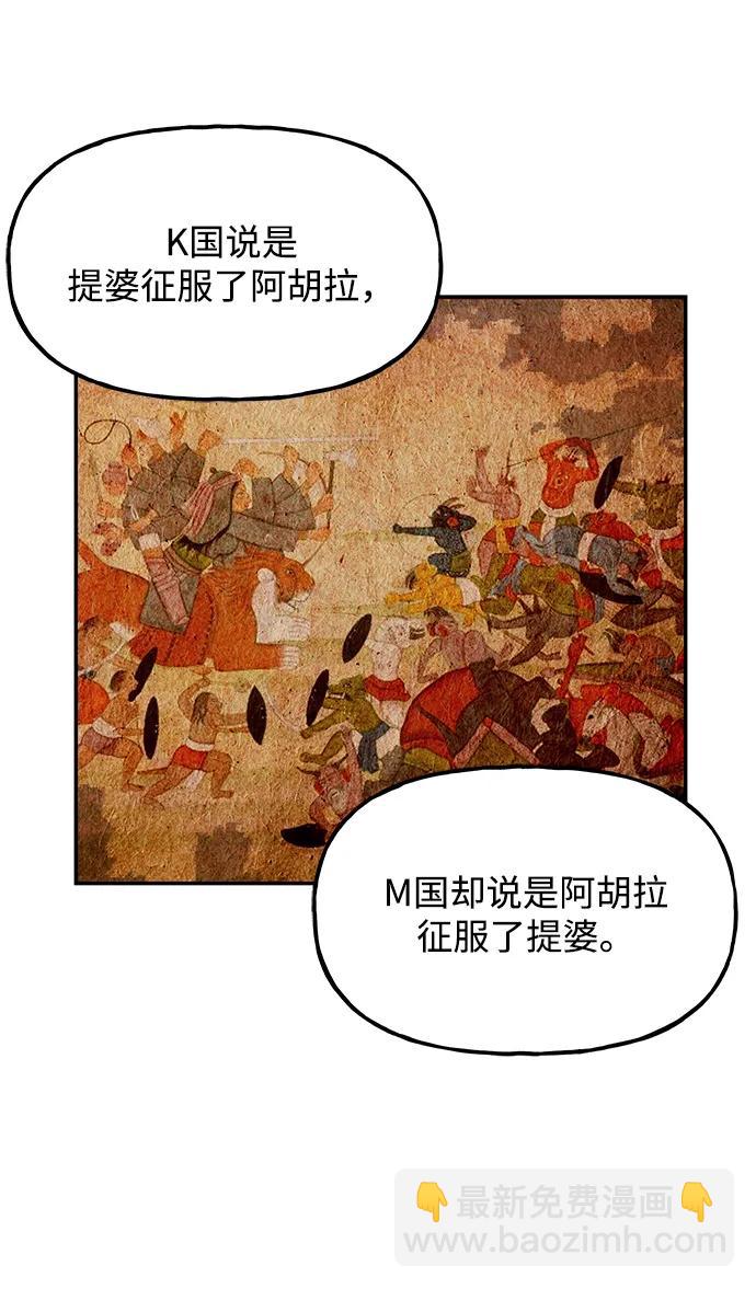 [第189] 666（5）71