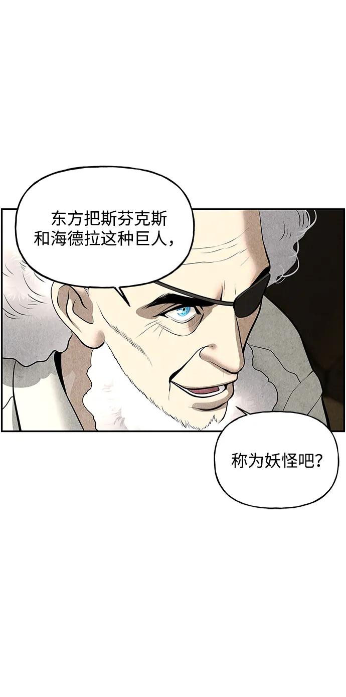 [第189] 666（5）72