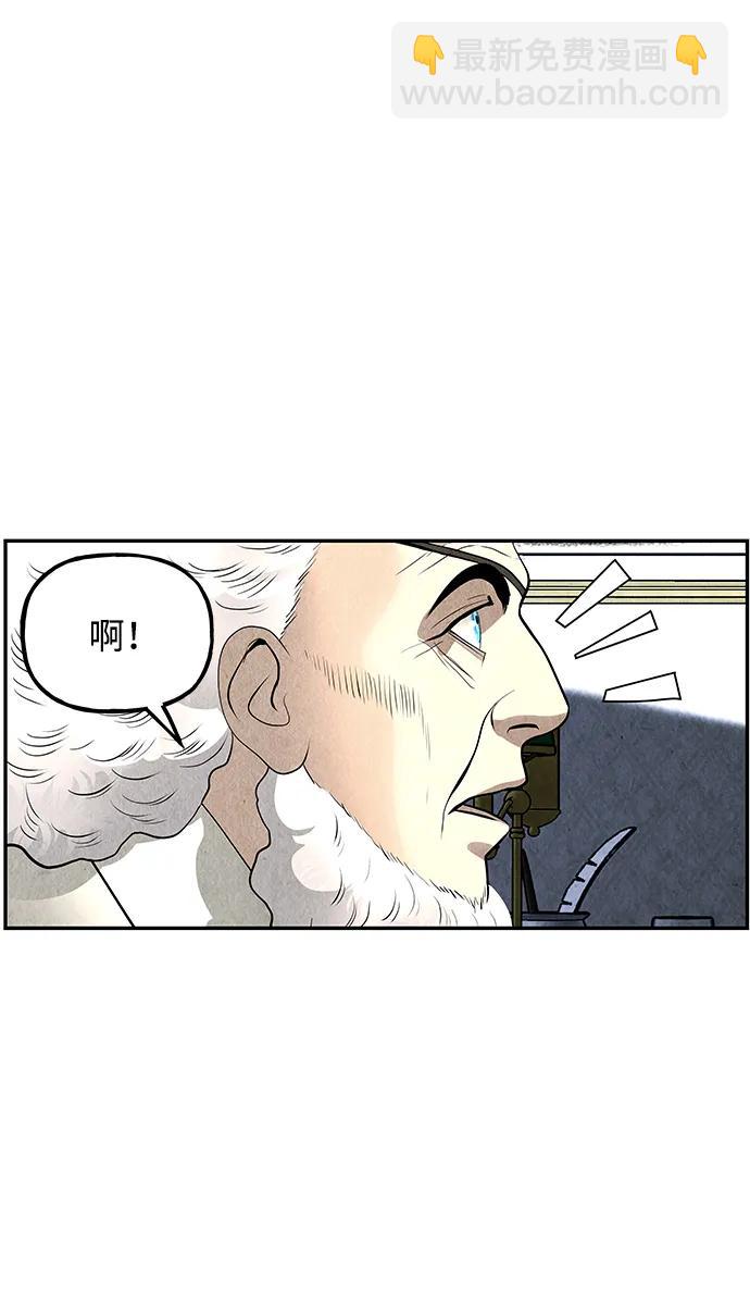 [第189] 666（5）74