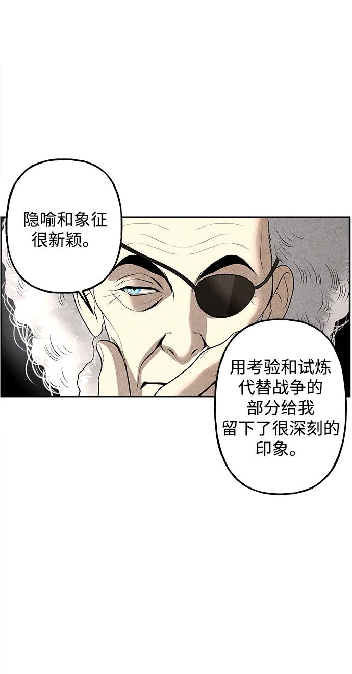 [第189] 666（5）76