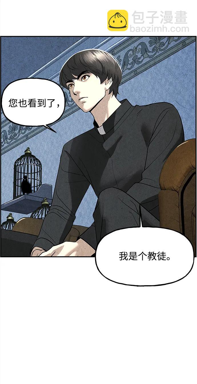 [第189] 666（5）79