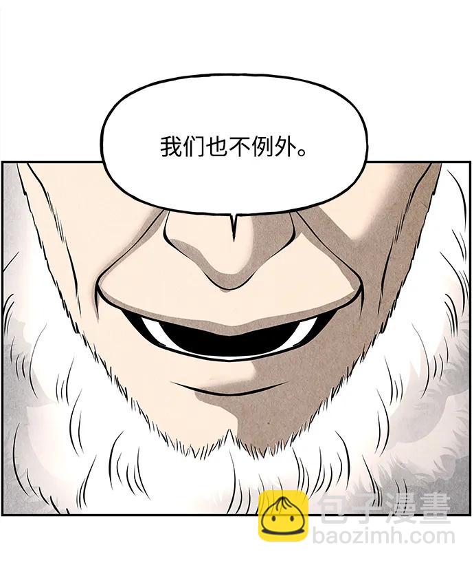 [第189] 666（5）80