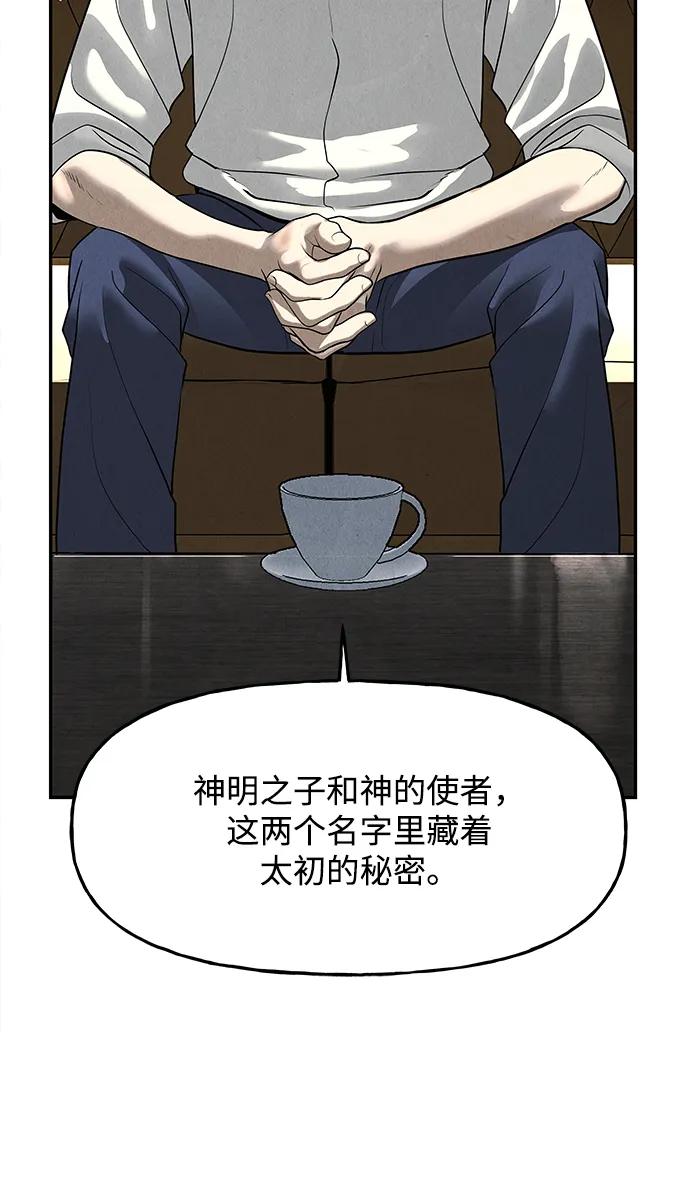 [第189] 666（5）85