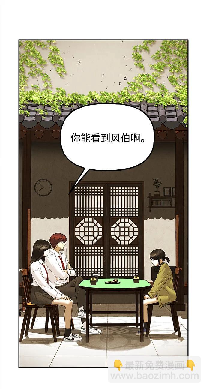 [第189] 666（5）9