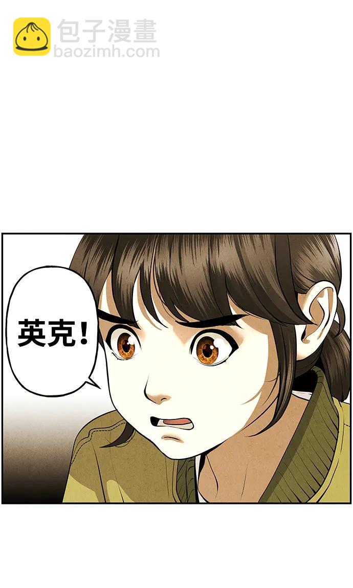 [第190] 666（6）10