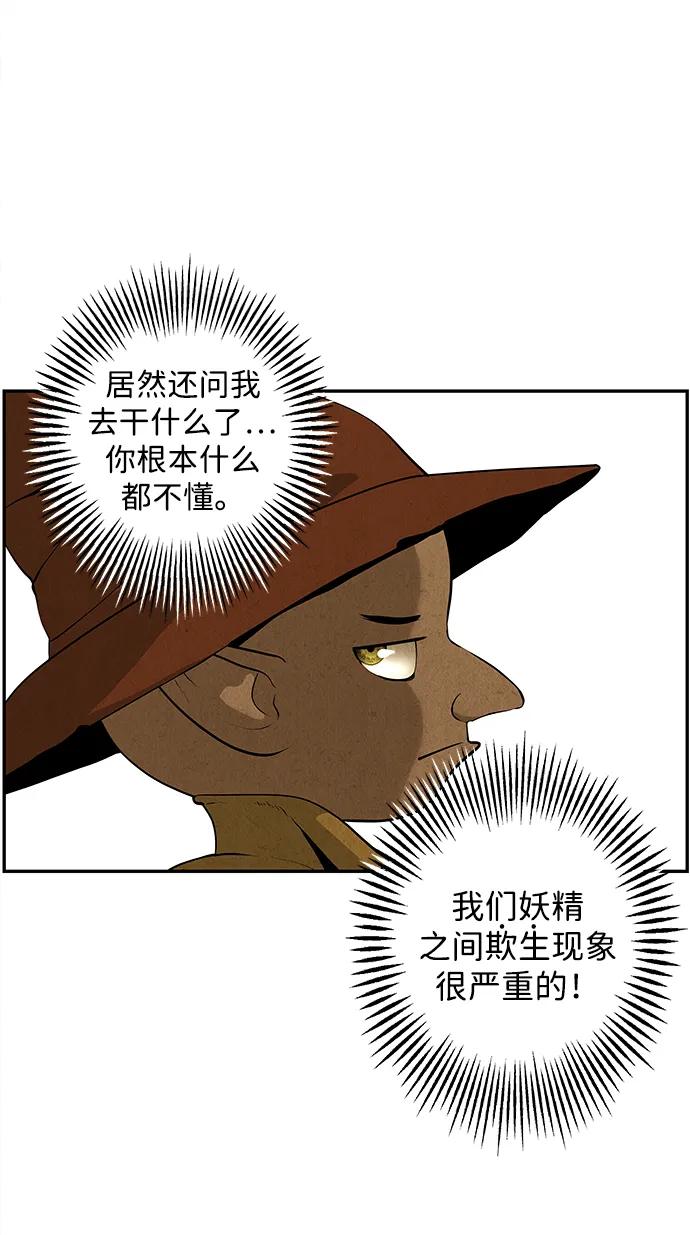[第190] 666（6）12