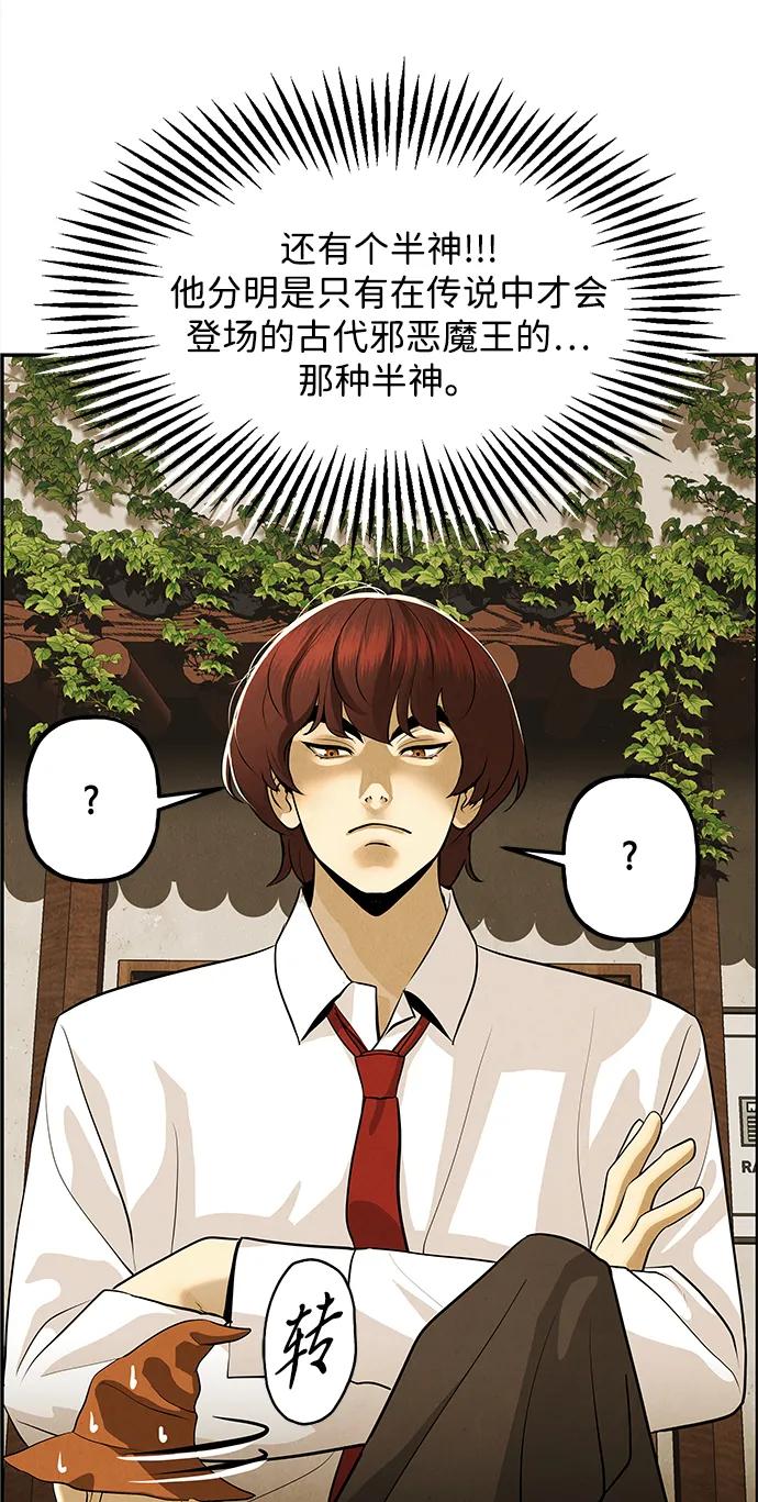 [第190] 666（6）15