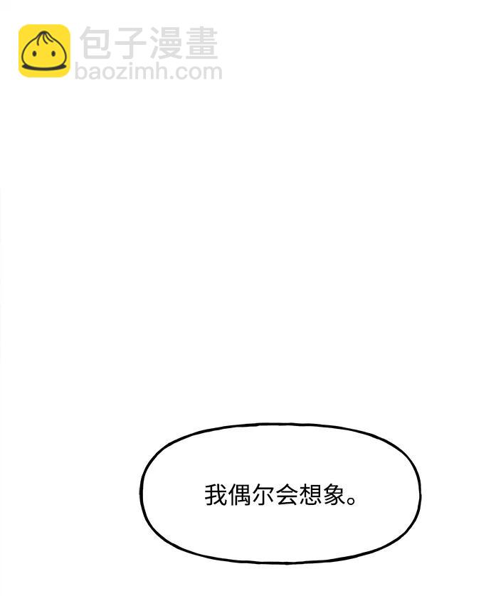 [第190] 666（6）23