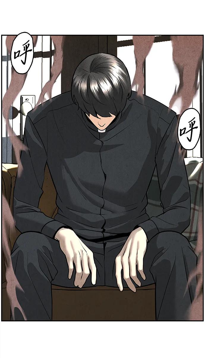 [第190] 666（6）27