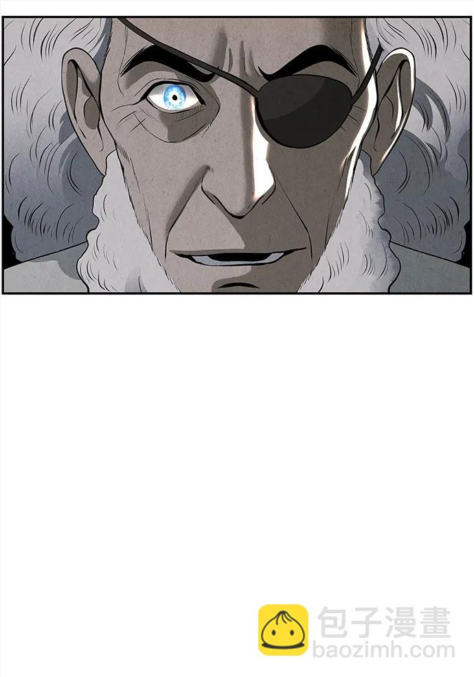 [第190] 666（6）38