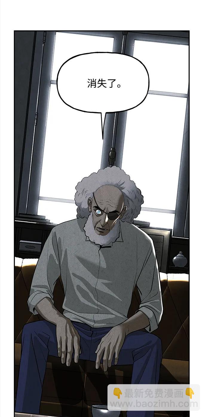 [第190] 666（6）39