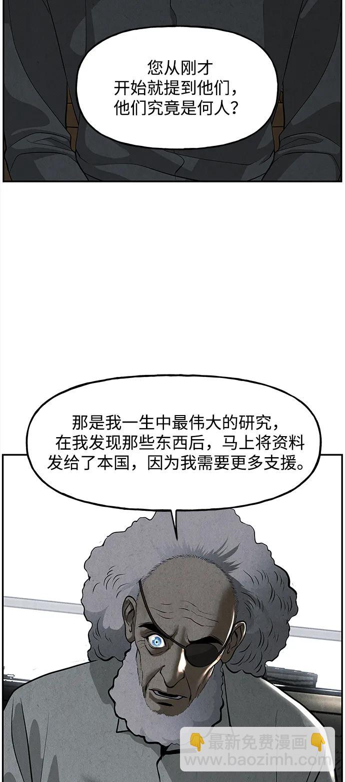 [第190] 666（6）41