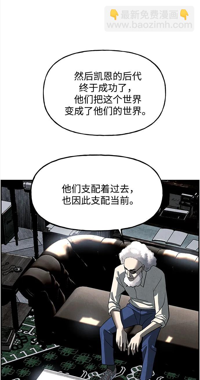 [第190] 666（6）58