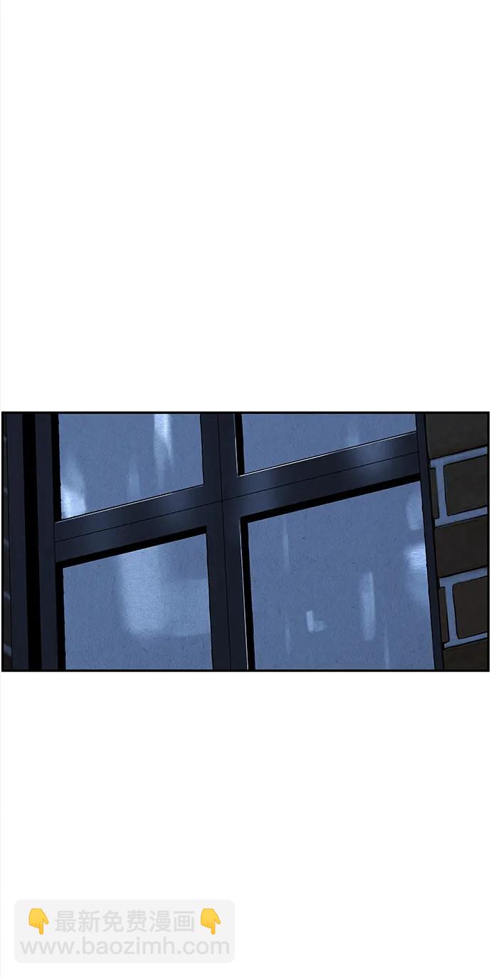 [第190] 666（6）61