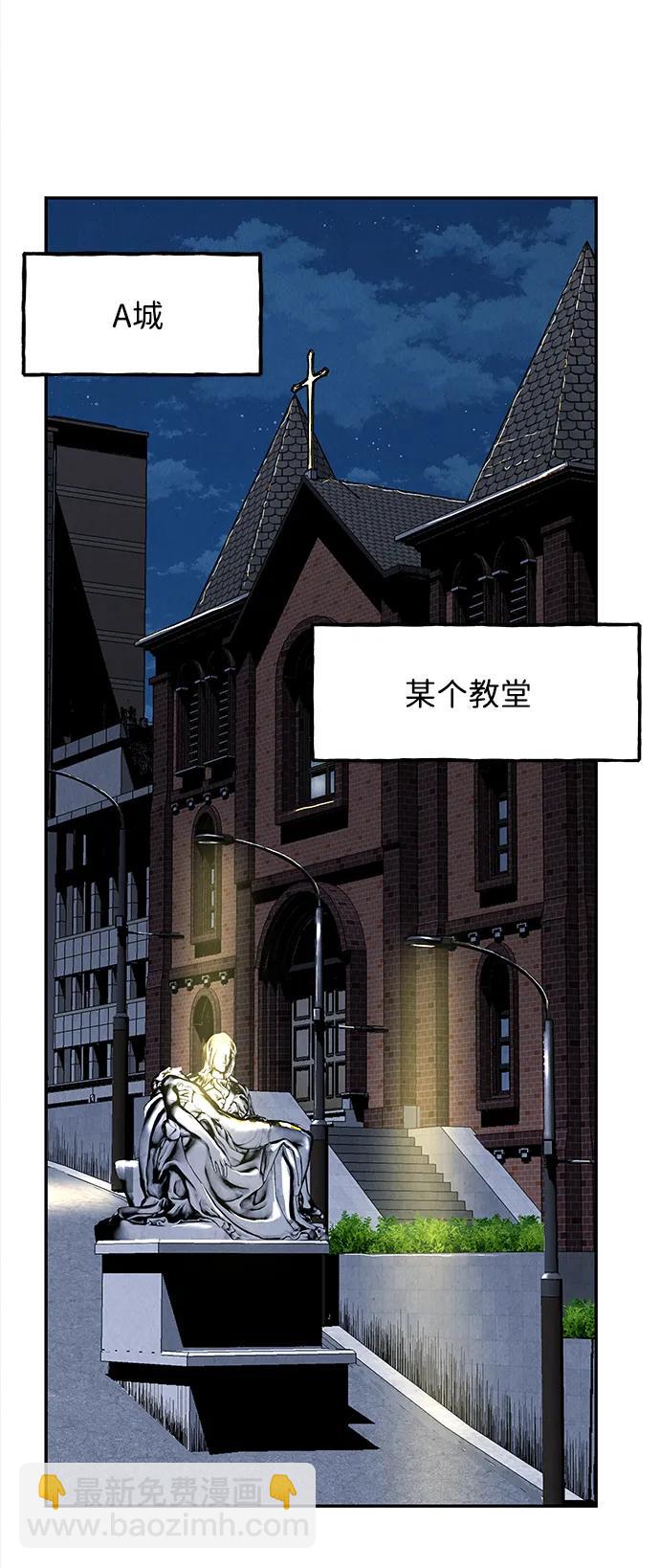 [第190] 666（6）62