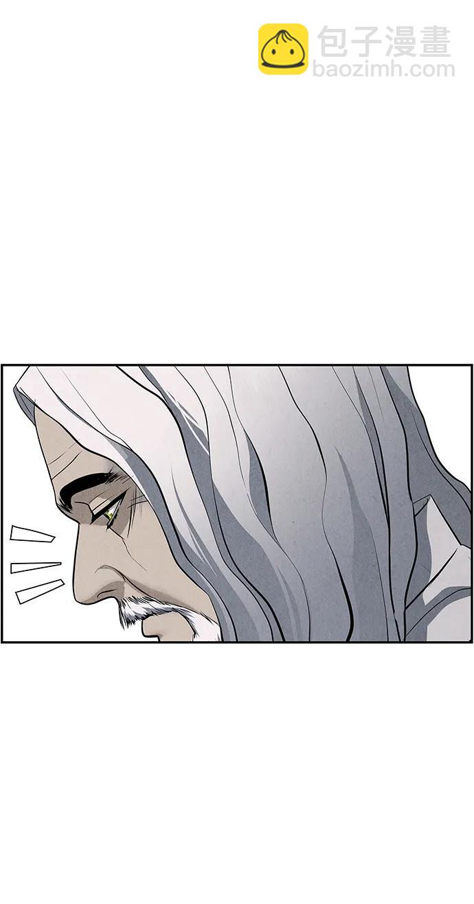 [第190] 666（6）65