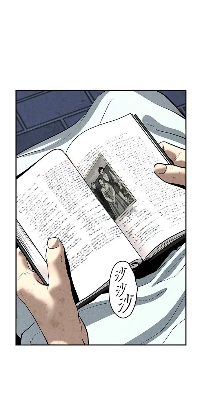 [第190] 666（6）66