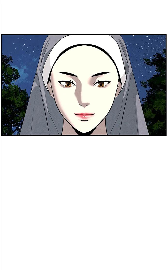 [第190] 666（6）71
