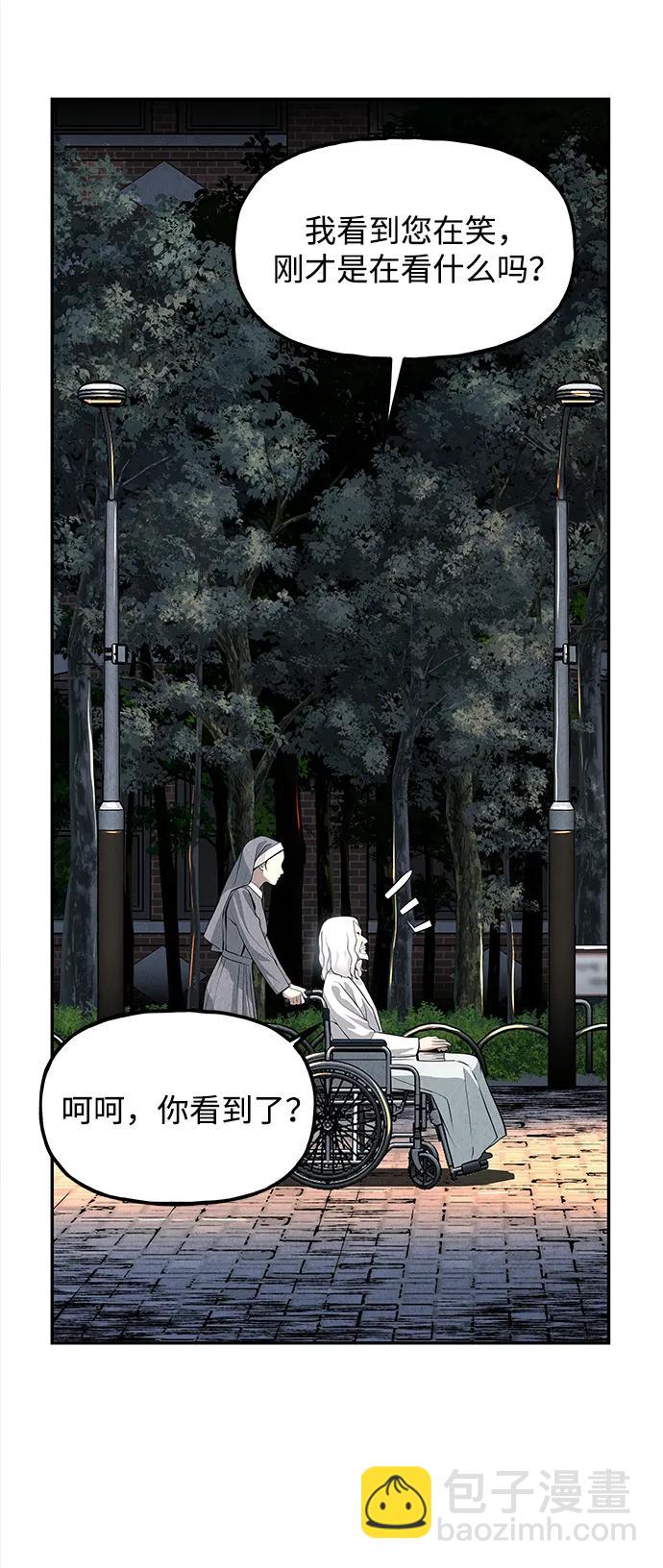 [第190] 666（6）72
