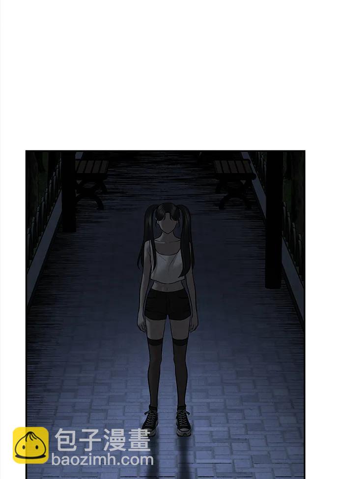 [第190] 666（6）78