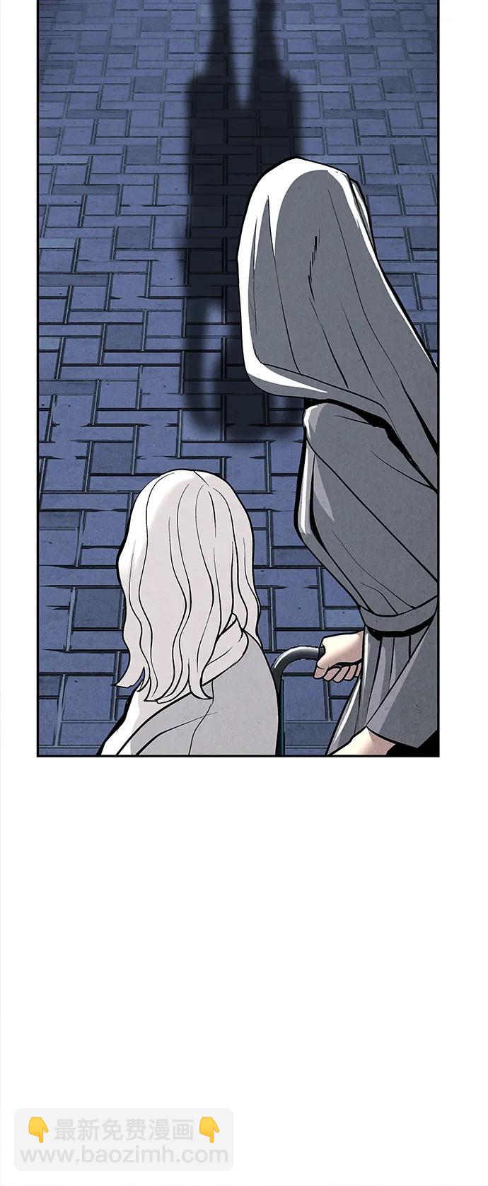 [第190] 666（6）79