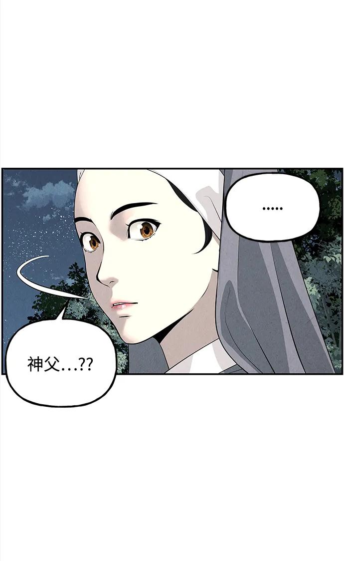 [第190] 666（6）83