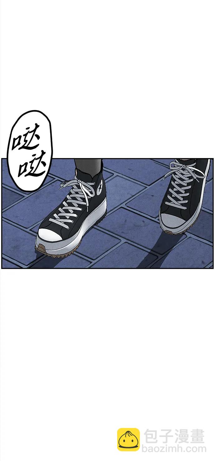 [第190] 666（6）85