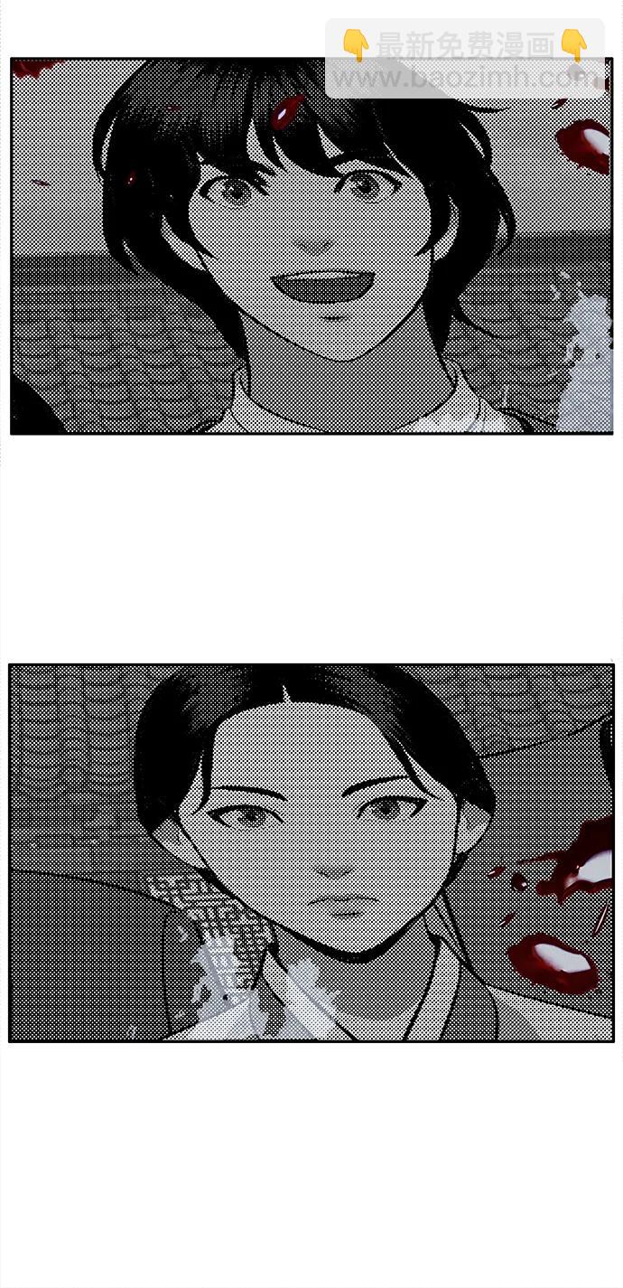 [第190] 666（6）89